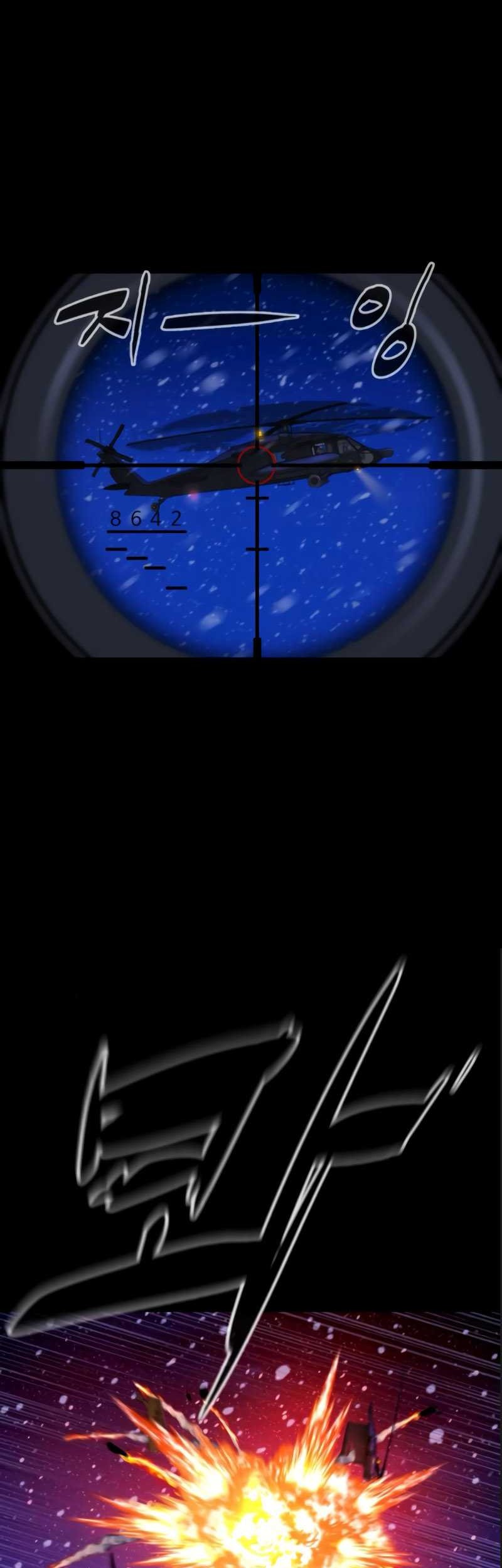 Chapter 11 - halaman 17