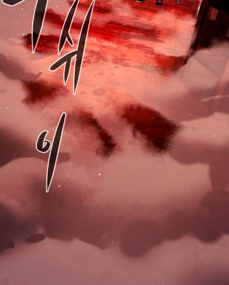 Chapter 7 - halaman 75