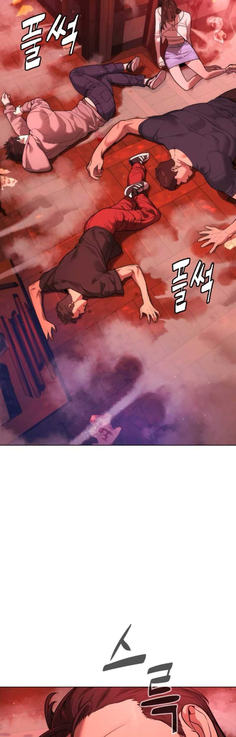 Chapter 7 - halaman 79