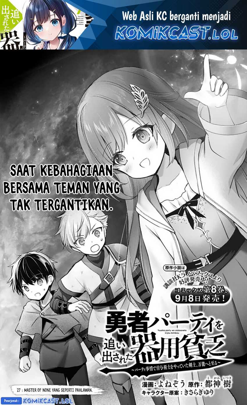 Chapter 27 - halaman 3