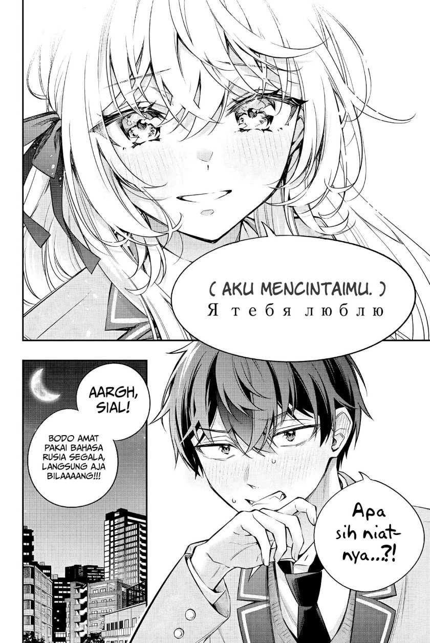 Chapter 31 - halaman 15
