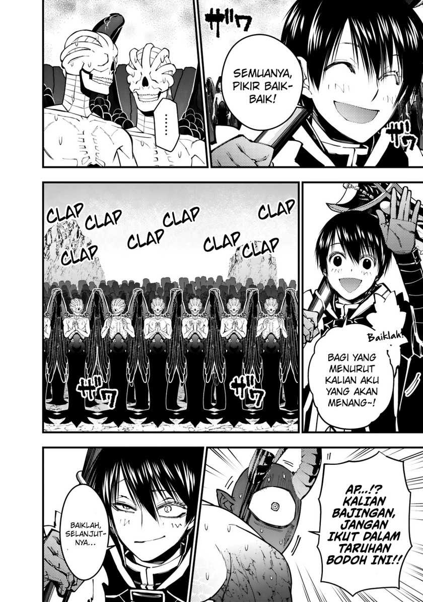 Chapter 79 - halaman 15