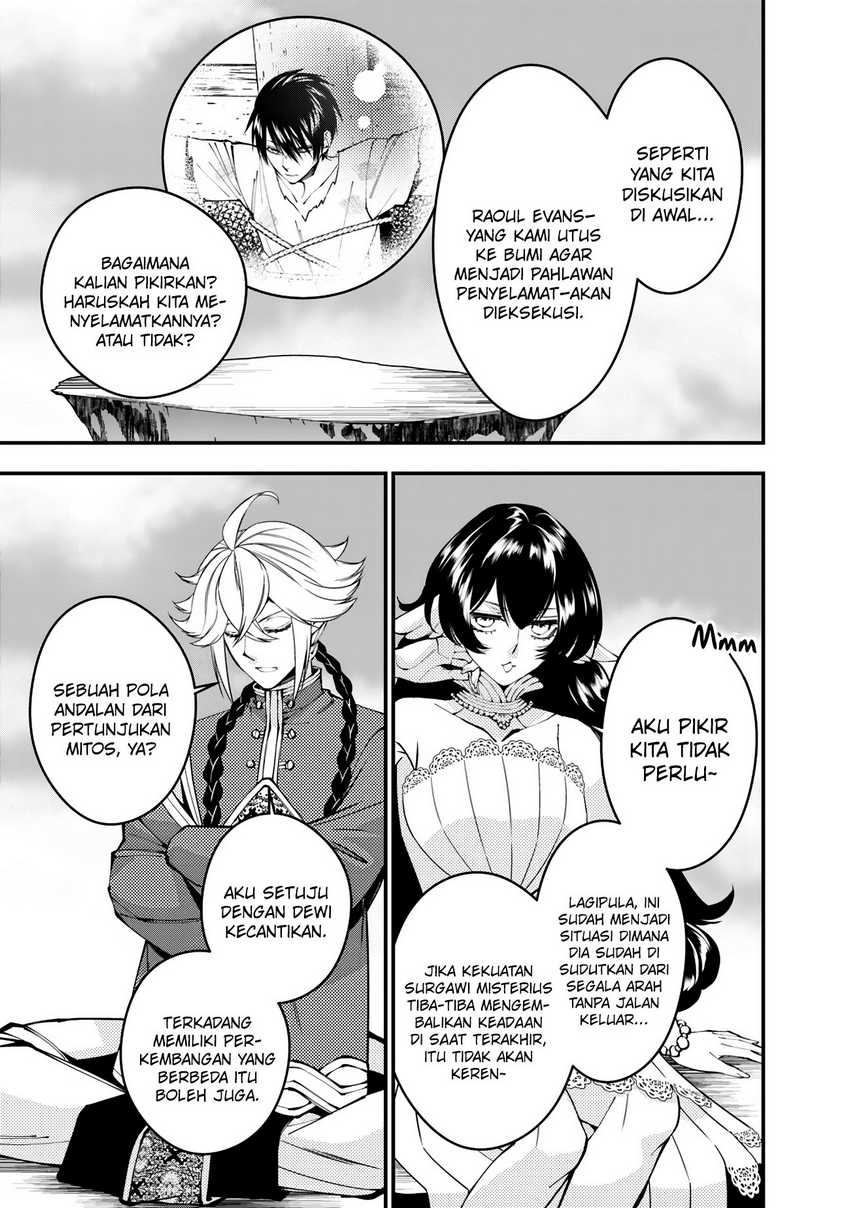 Chapter 78 - halaman 10