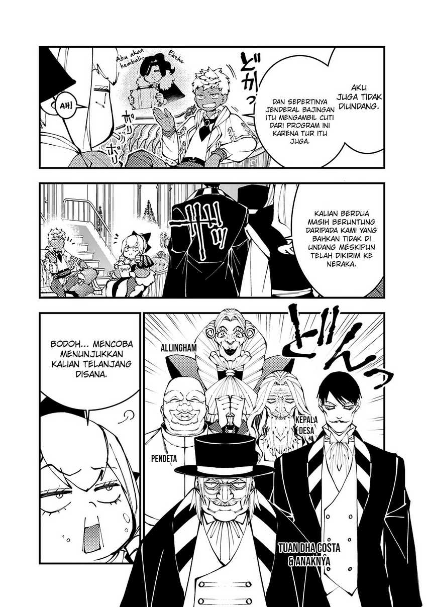 Chapter 77.5 - halaman 3