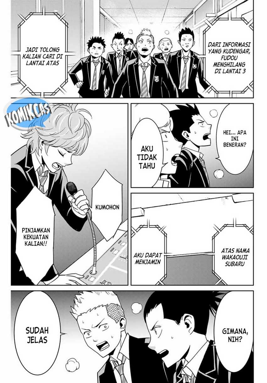 Chapter 84 - halaman 13