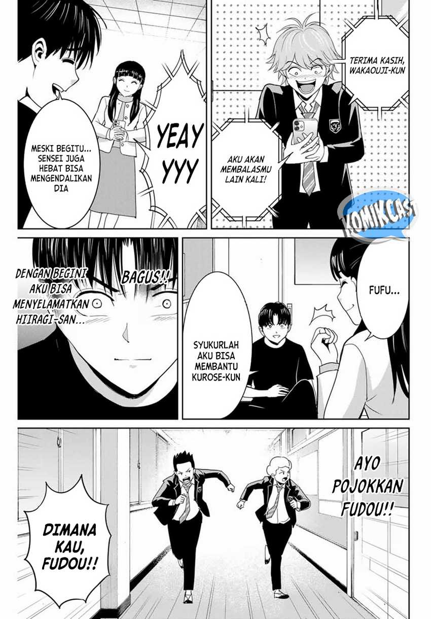 Chapter 84 - halaman 15