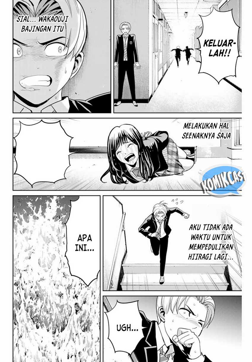 Chapter 84 - halaman 16