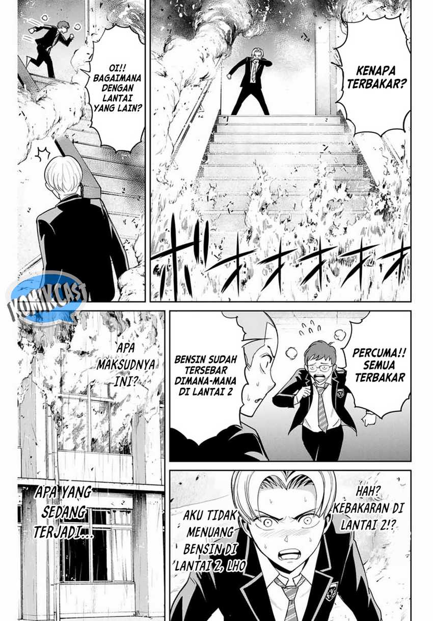 Chapter 84 - halaman 17