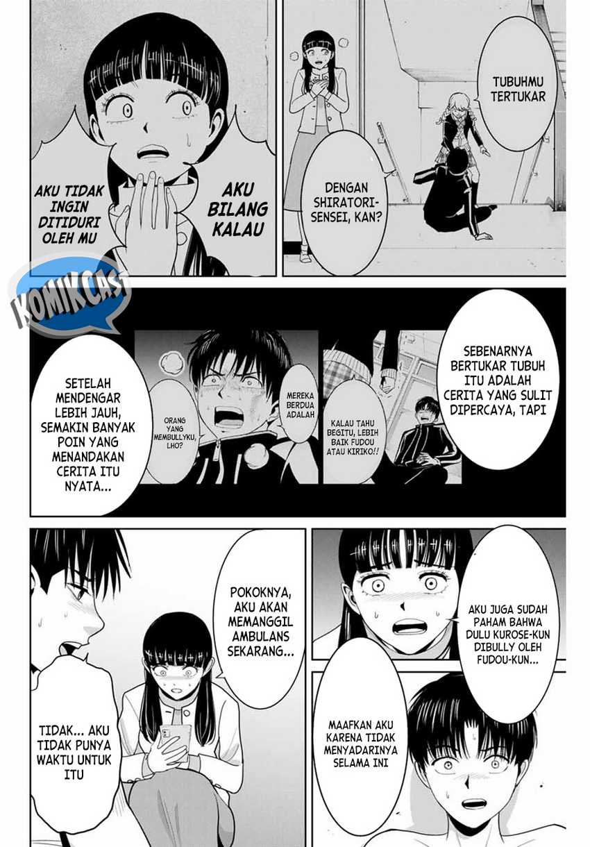 Chapter 84 - halaman 4