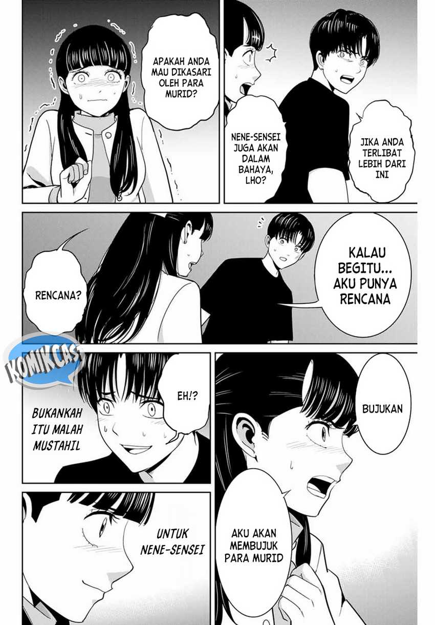 Chapter 84 - halaman 6