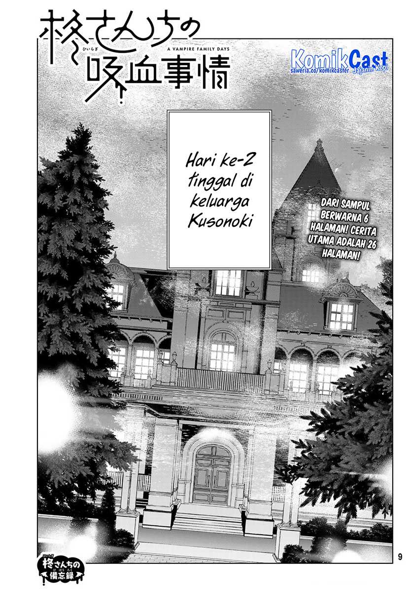 Chapter 18 - halaman 5