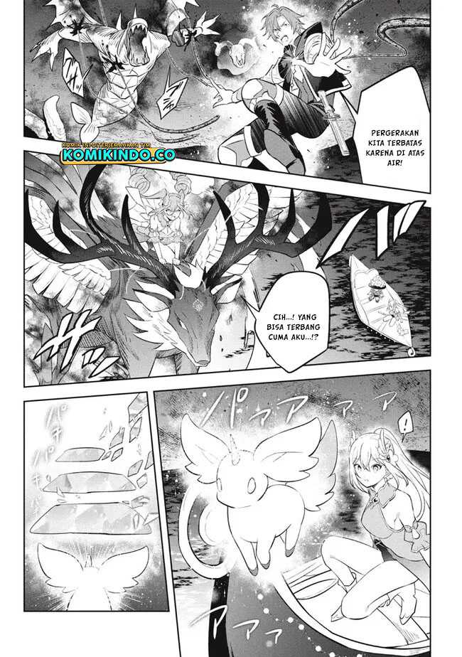 Chapter 20.1 - halaman 14