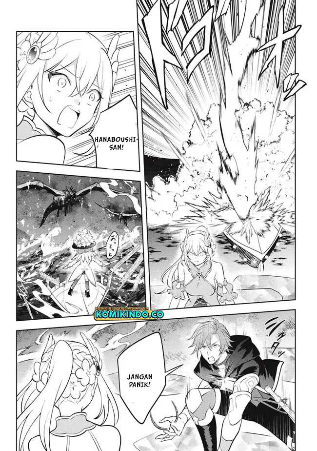 Chapter 20.1 - halaman 16