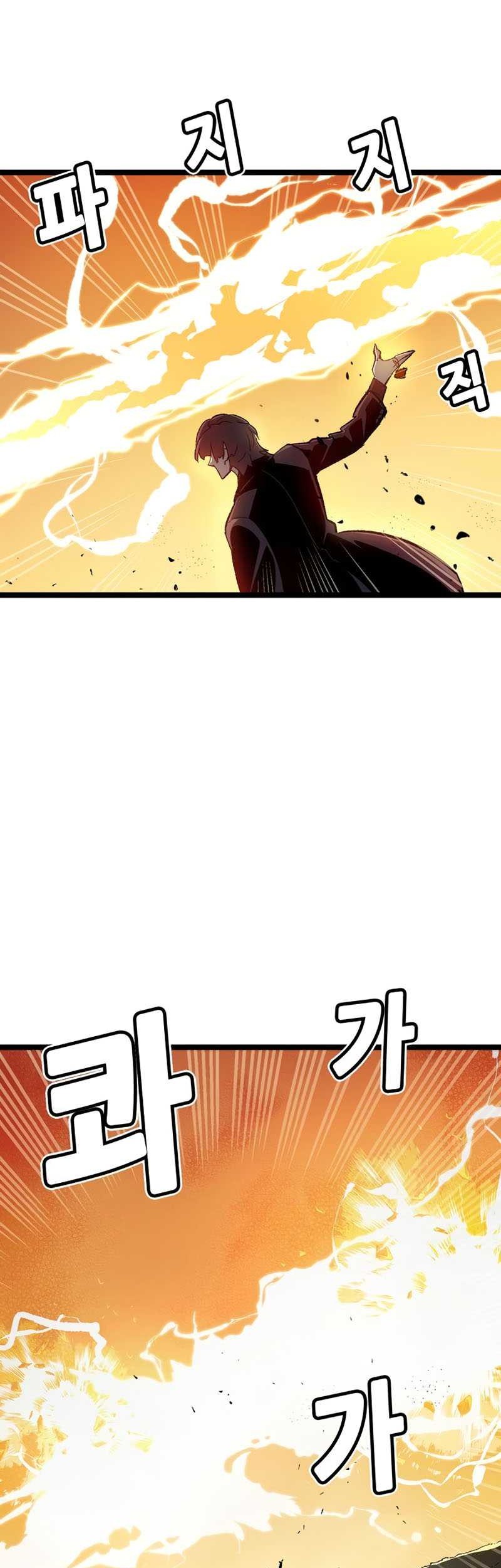Chapter 108 - halaman 86