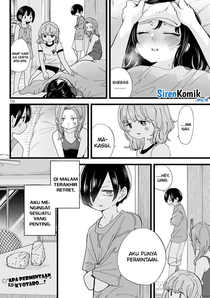 Chapter 136 - halaman 12