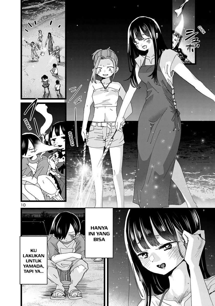 Chapter 135 - halaman 12