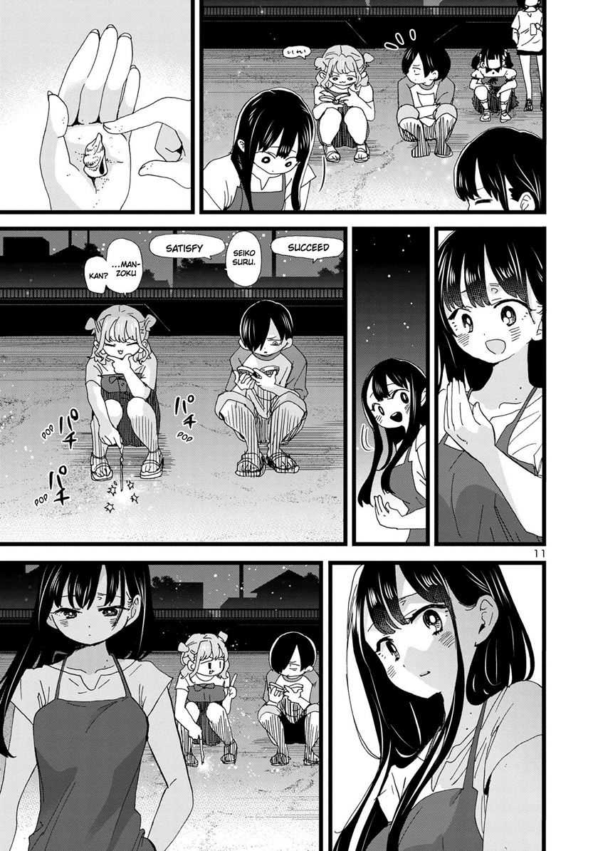 Chapter 135 - halaman 13