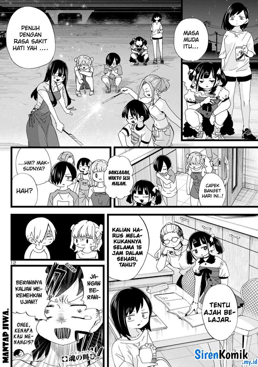 Chapter 135 - halaman 14