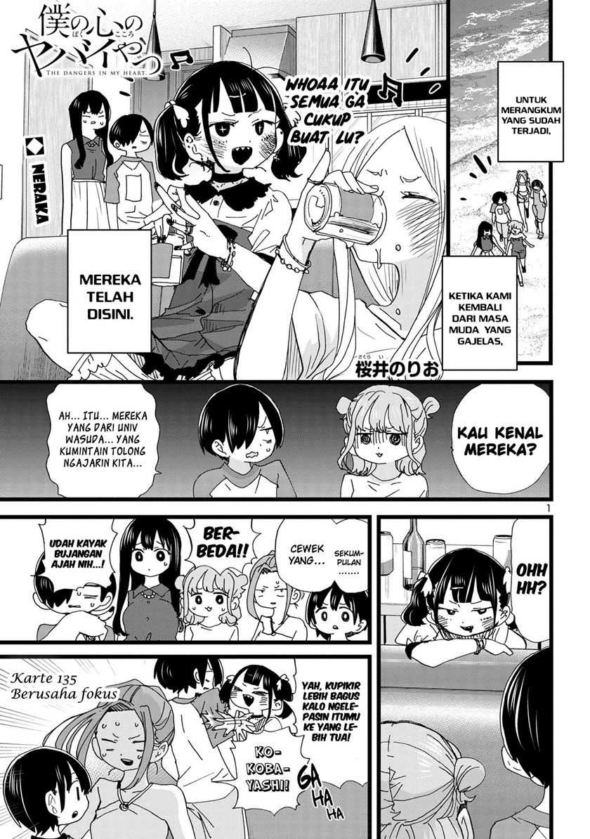 Chapter 135 - halaman 3