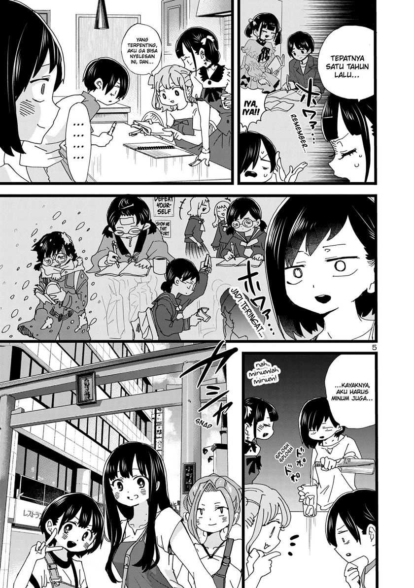 Chapter 135 - halaman 7