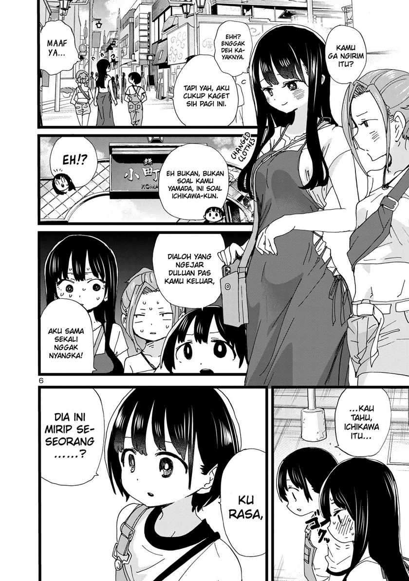 Chapter 135 - halaman 8