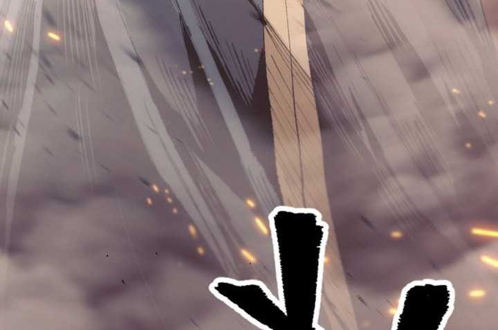 Chapter 94 - halaman 64