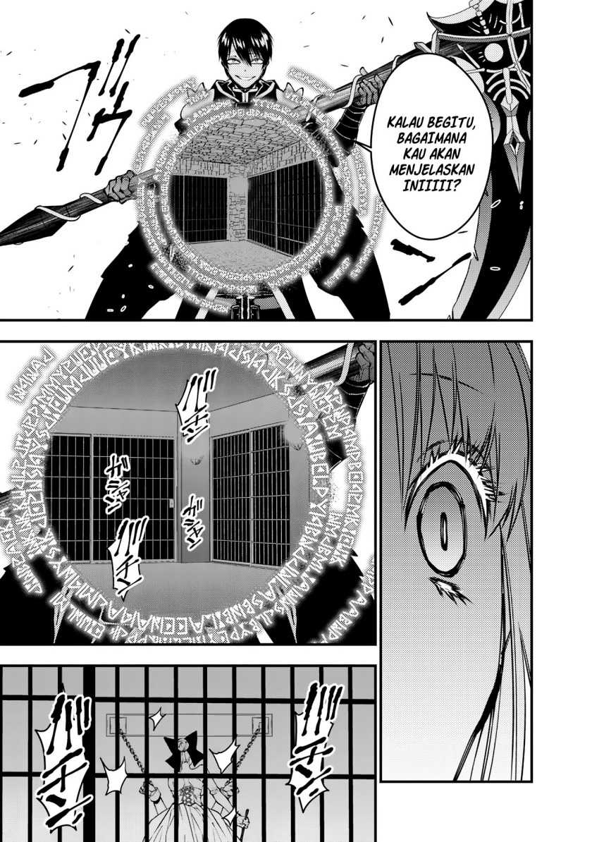 Chapter 80 - halaman 16