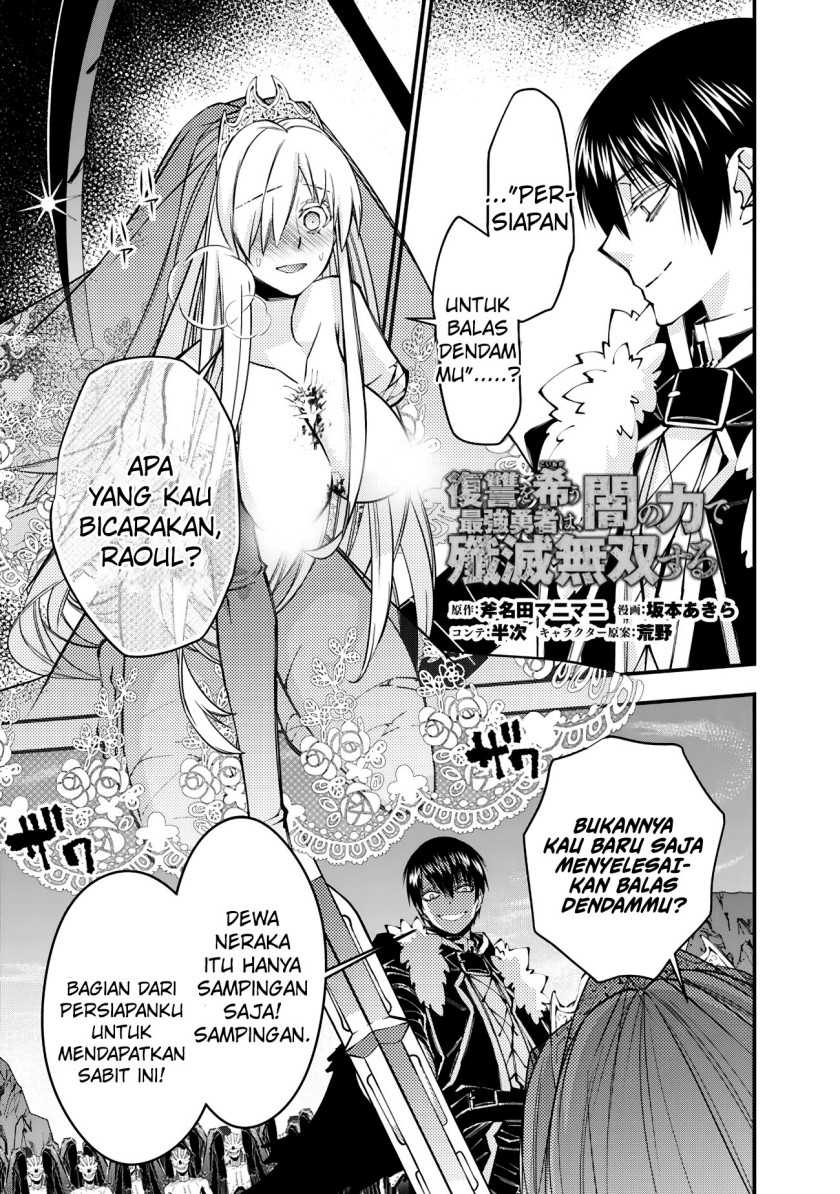 Chapter 80 - halaman 2