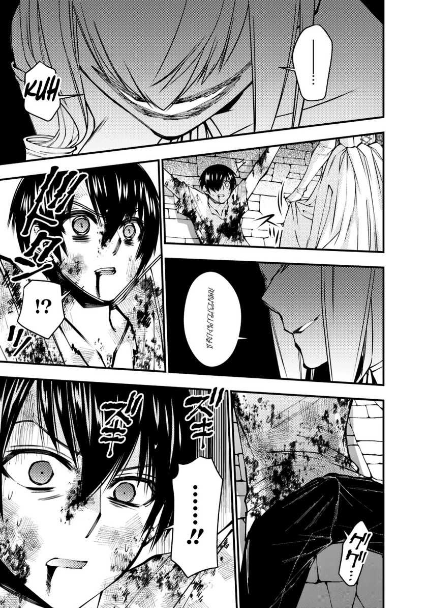 Chapter 80 - halaman 41