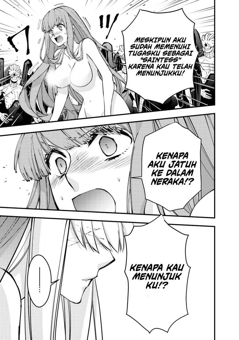 Chapter 80 - halaman 6