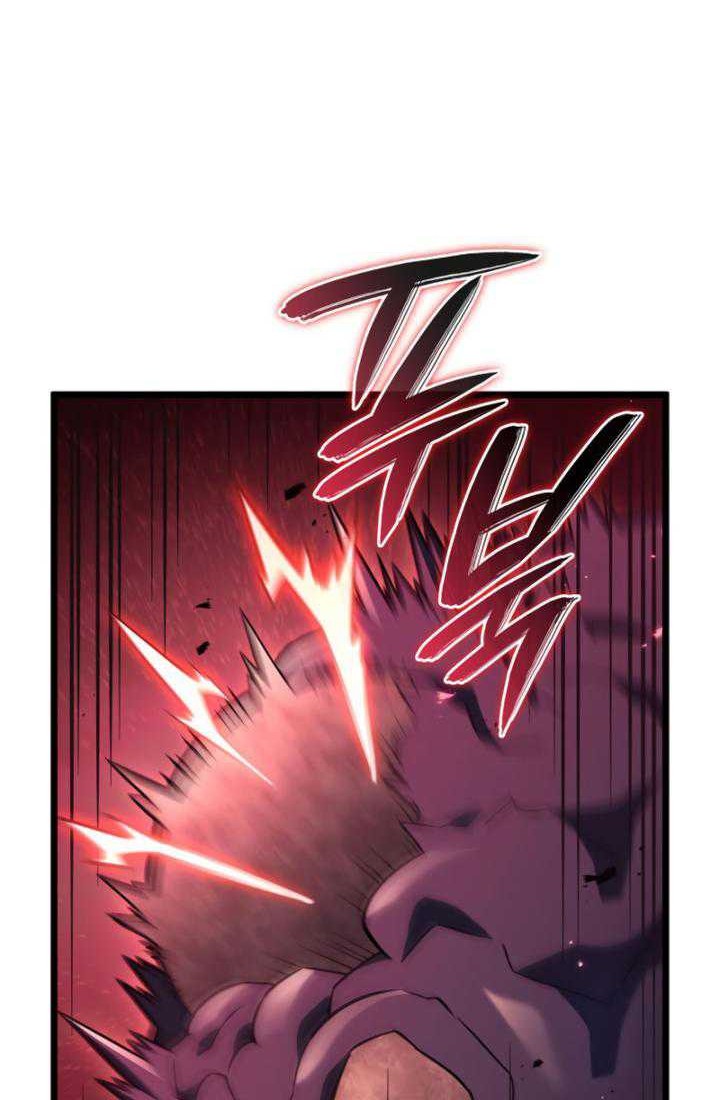 Chapter 61 - halaman 4