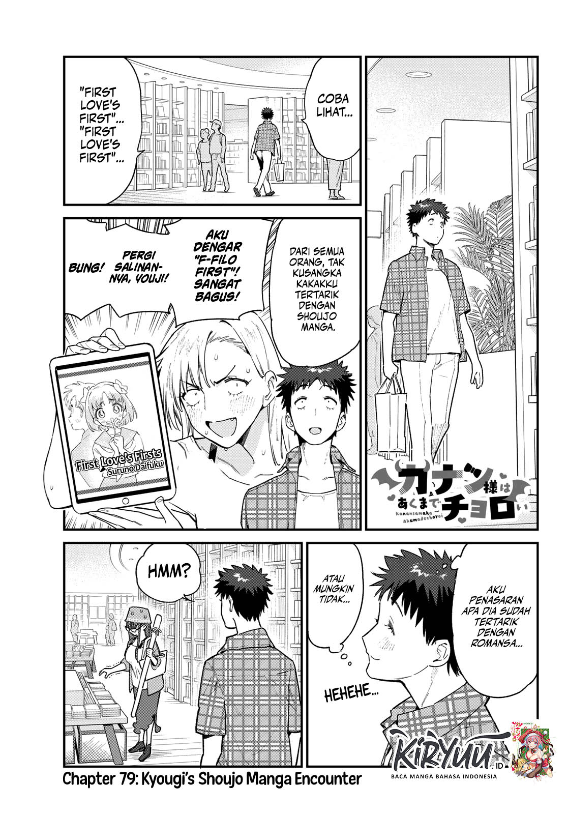 Chapter 79 - halaman 3