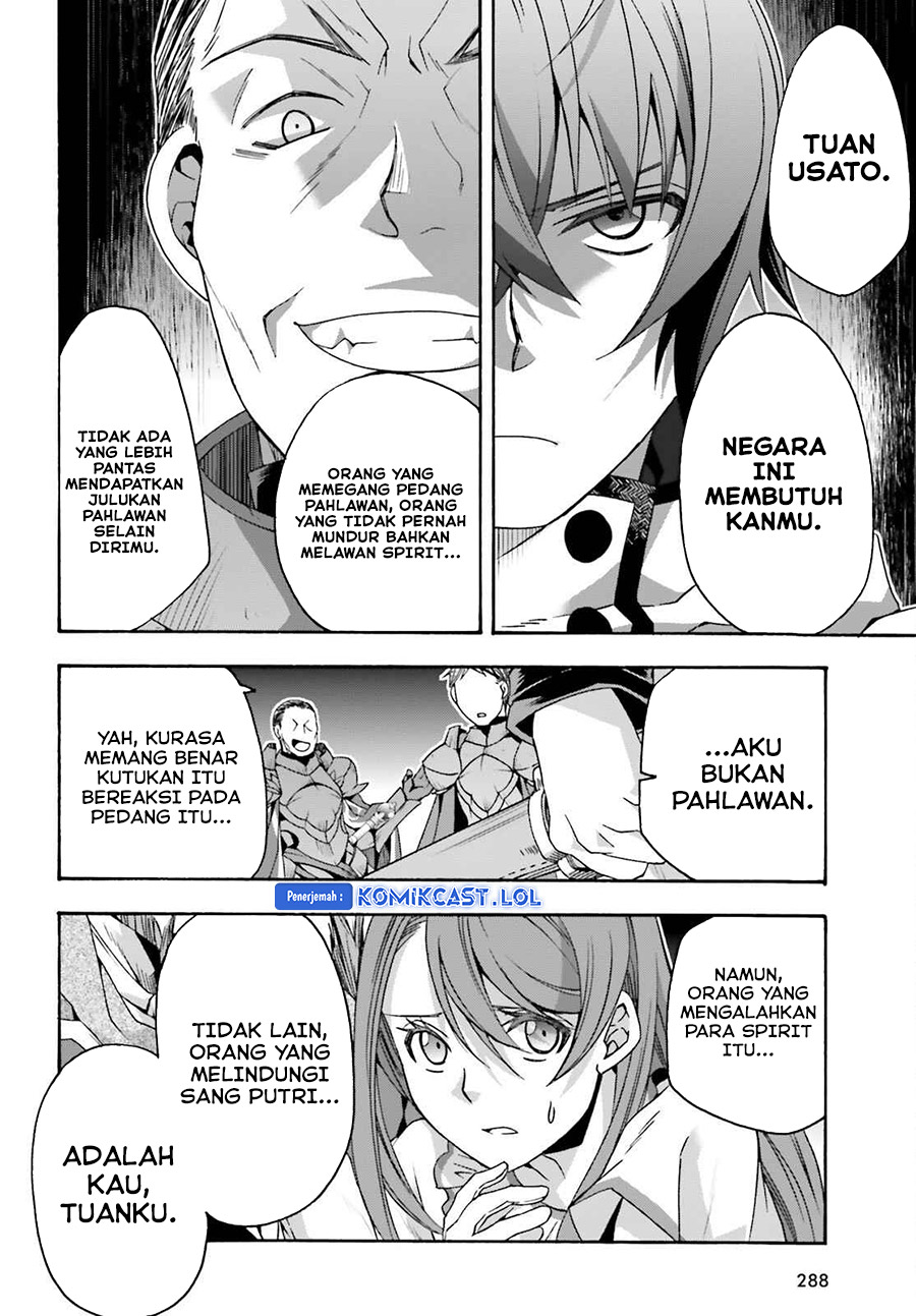 Chapter 55 - halaman 12