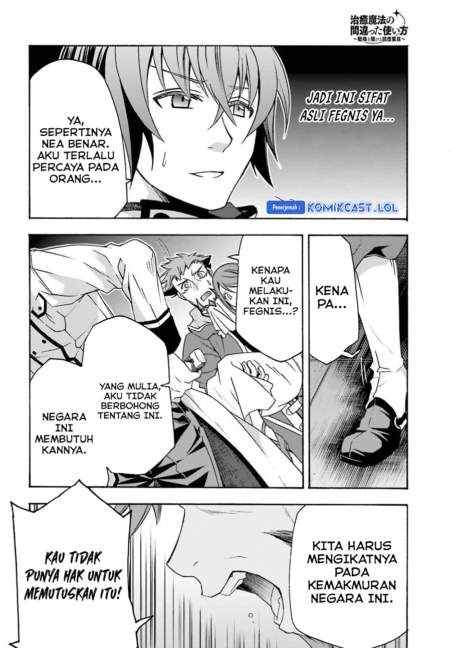 Chapter 55 - halaman 14