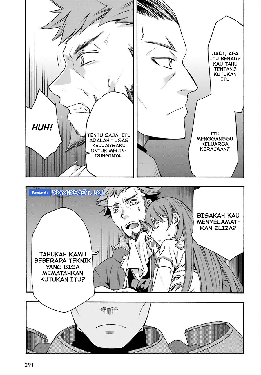 Chapter 55 - halaman 15