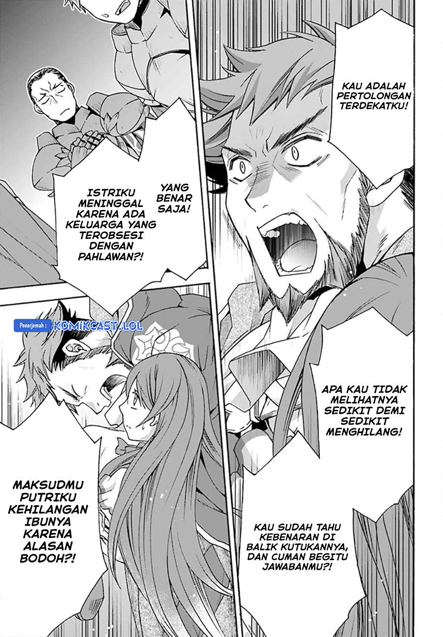 Chapter 55 - halaman 17