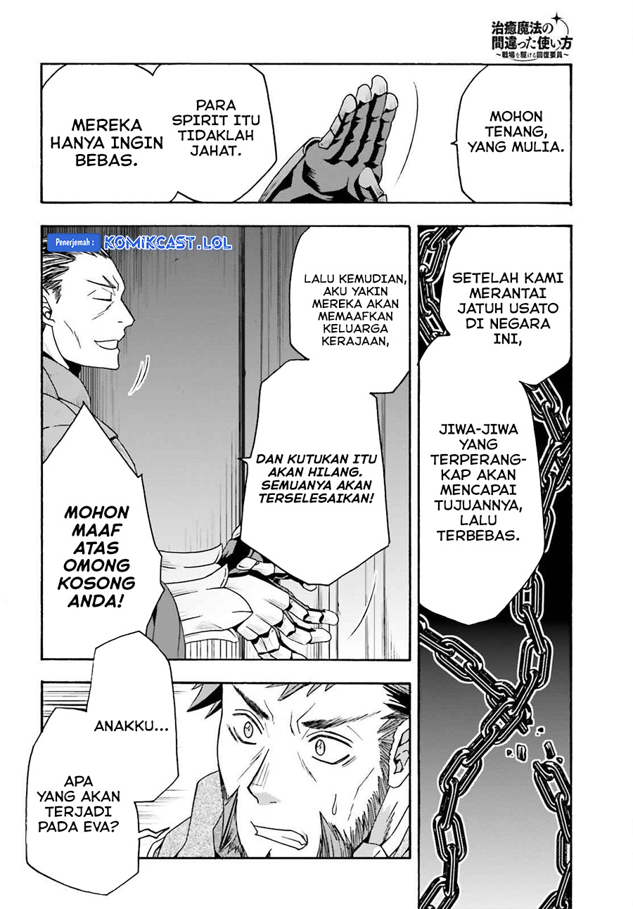 Chapter 55 - halaman 18