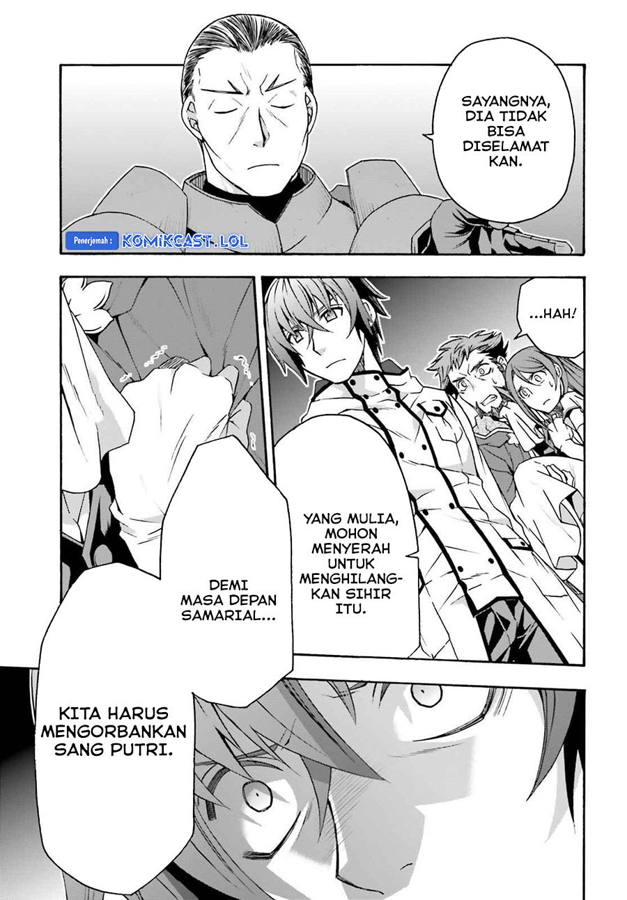 Chapter 55 - halaman 19
