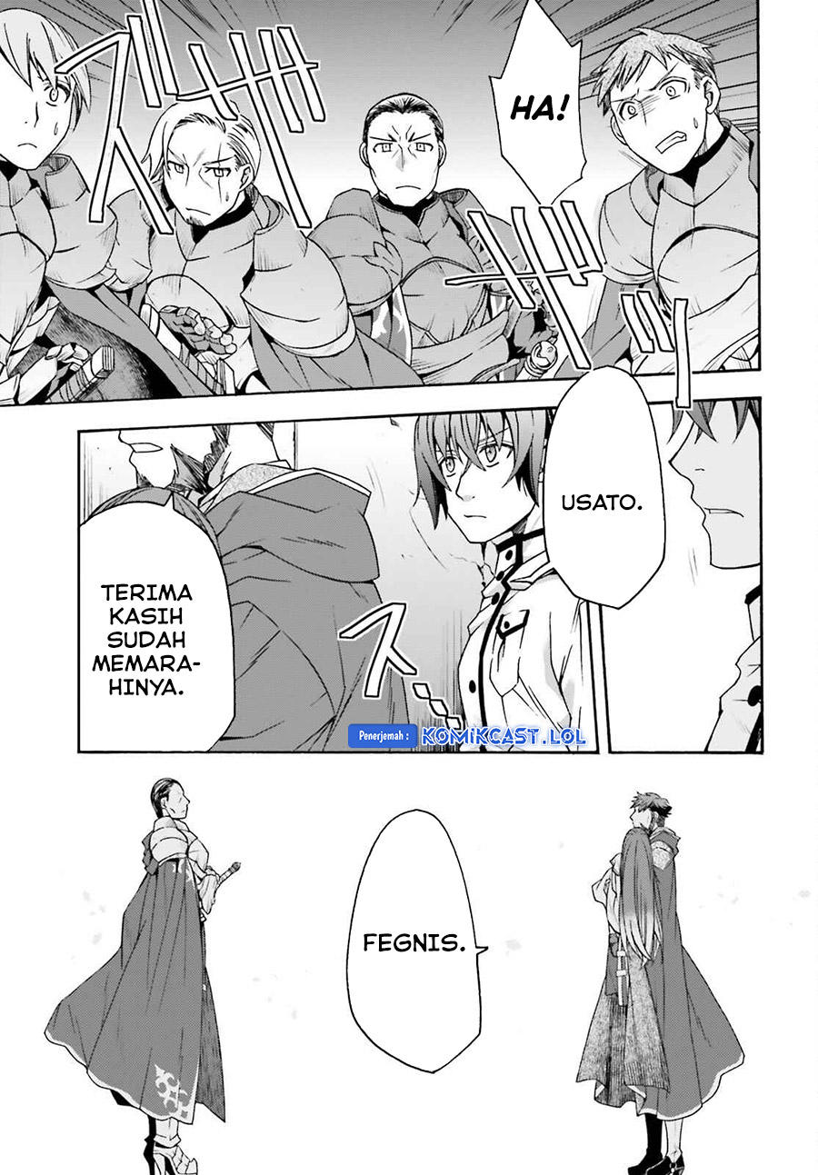 Chapter 55 - halaman 23
