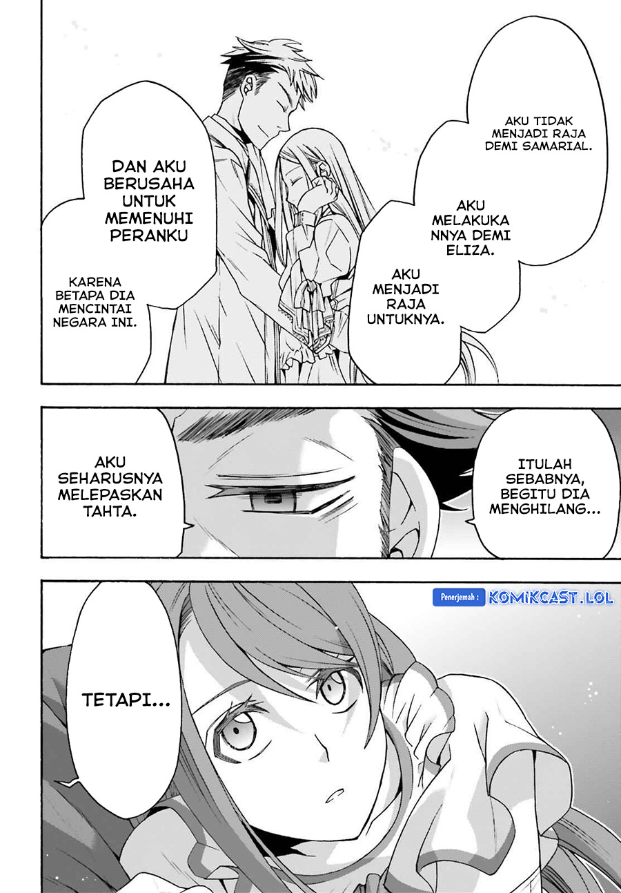 Chapter 55 - halaman 24