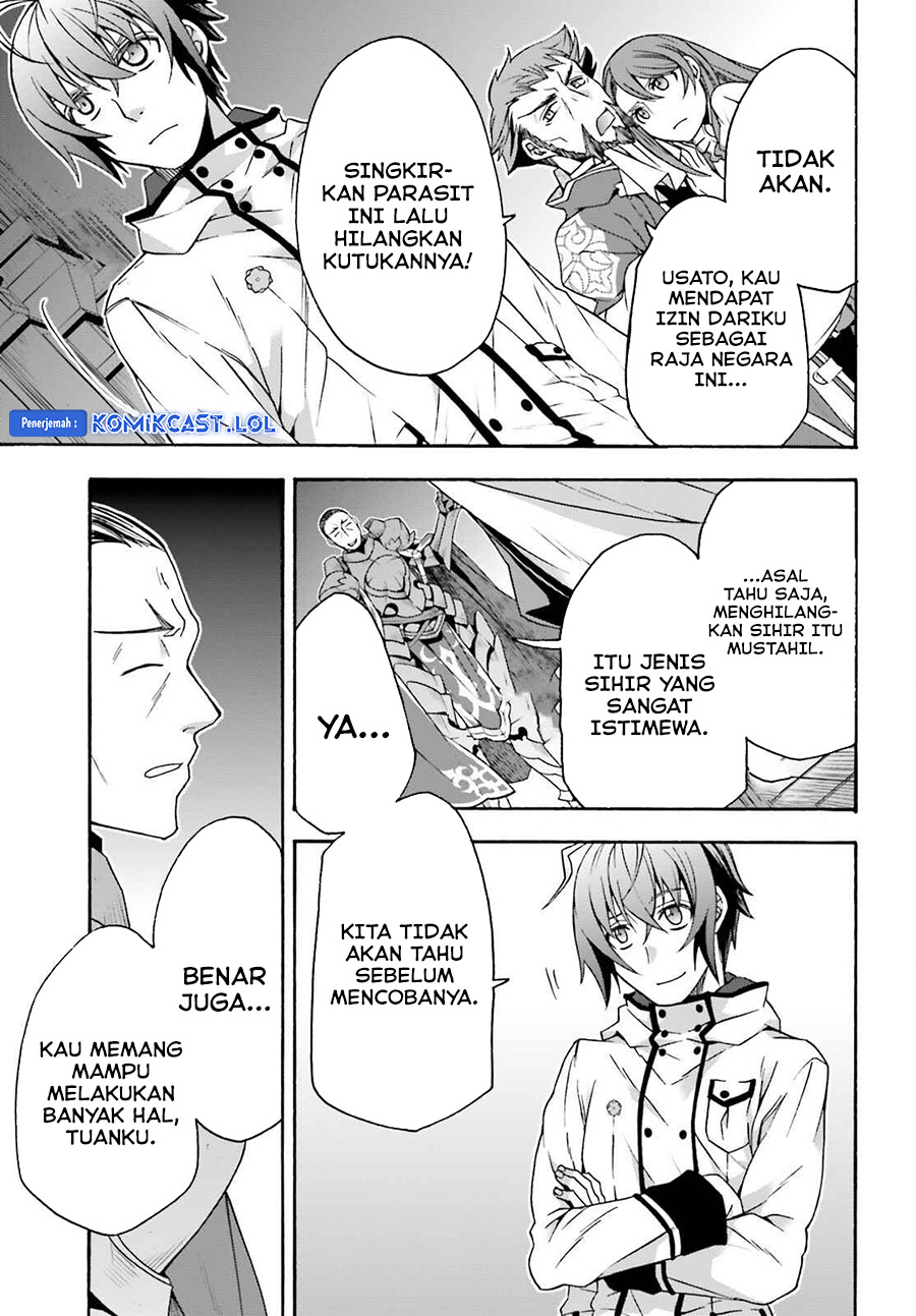 Chapter 55 - halaman 27