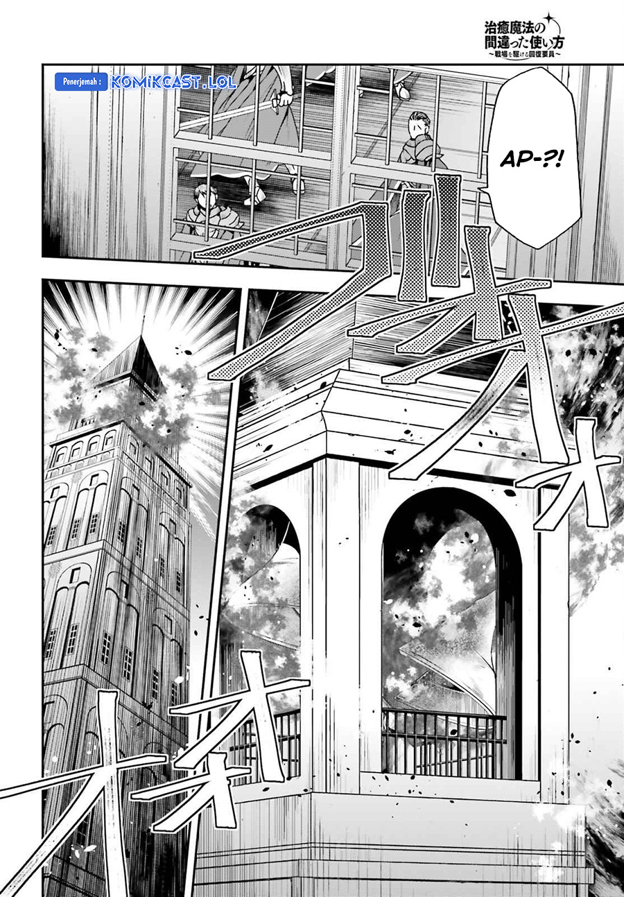 Chapter 55 - halaman 34