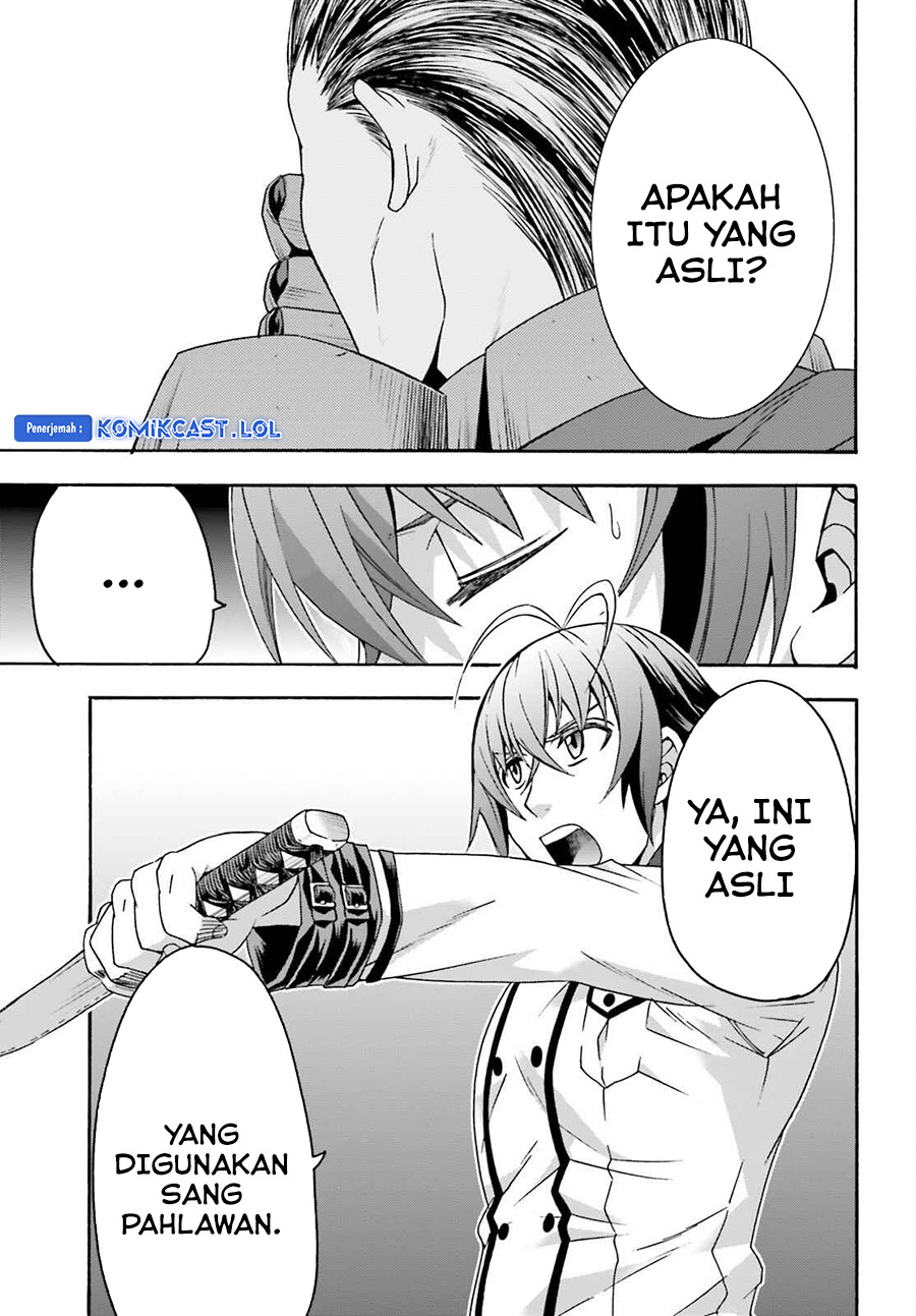 Chapter 55 - halaman 5