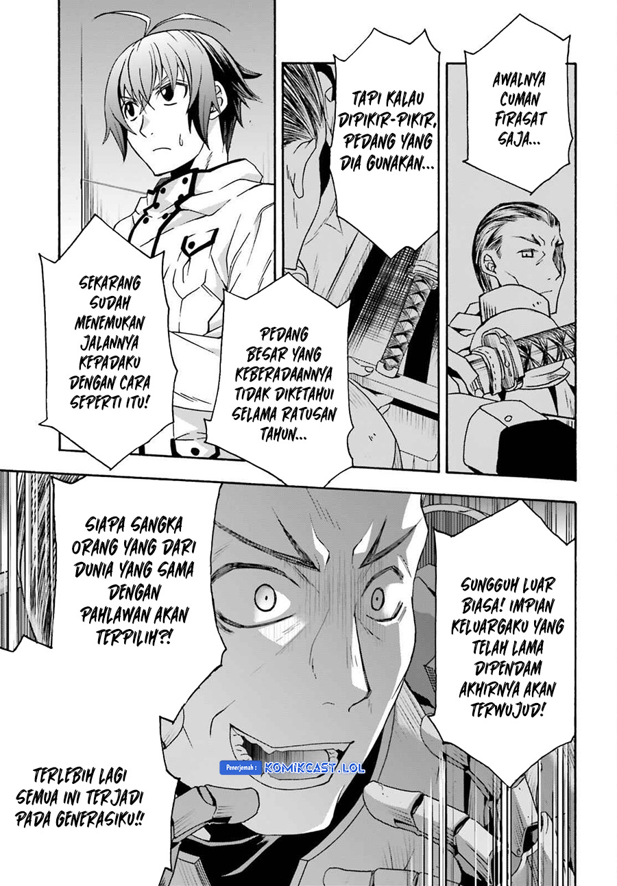 Chapter 55 - halaman 7