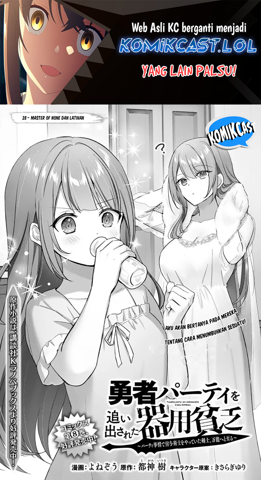 Chapter 28 - halaman 3