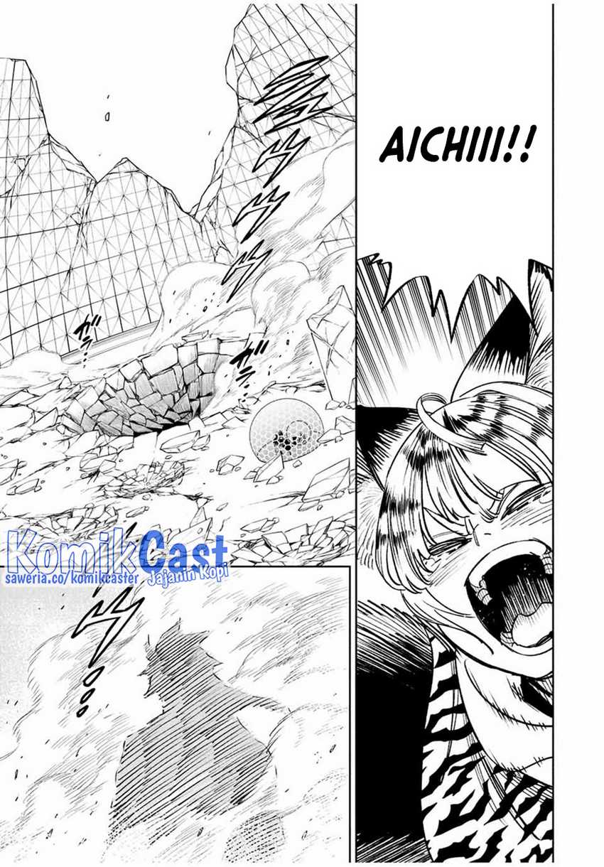 Chapter 74 - halaman 20