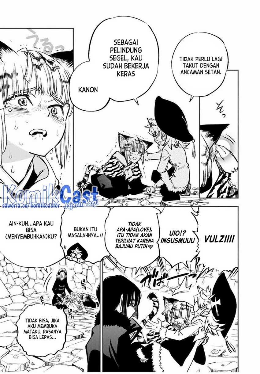 Chapter 74 - halaman 24