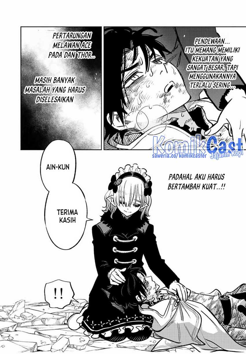 Chapter 74 - halaman 25