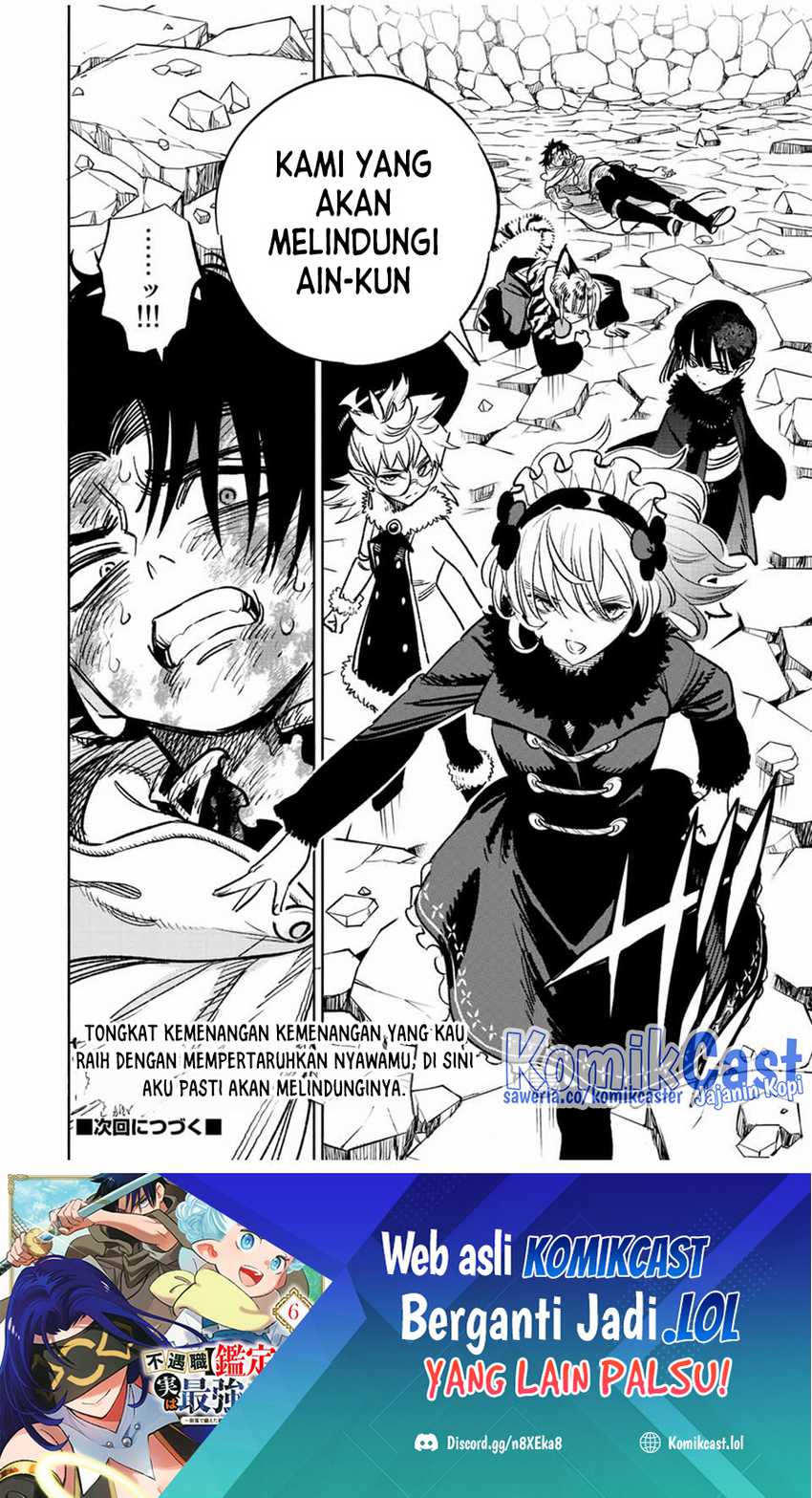 Chapter 74 - halaman 31