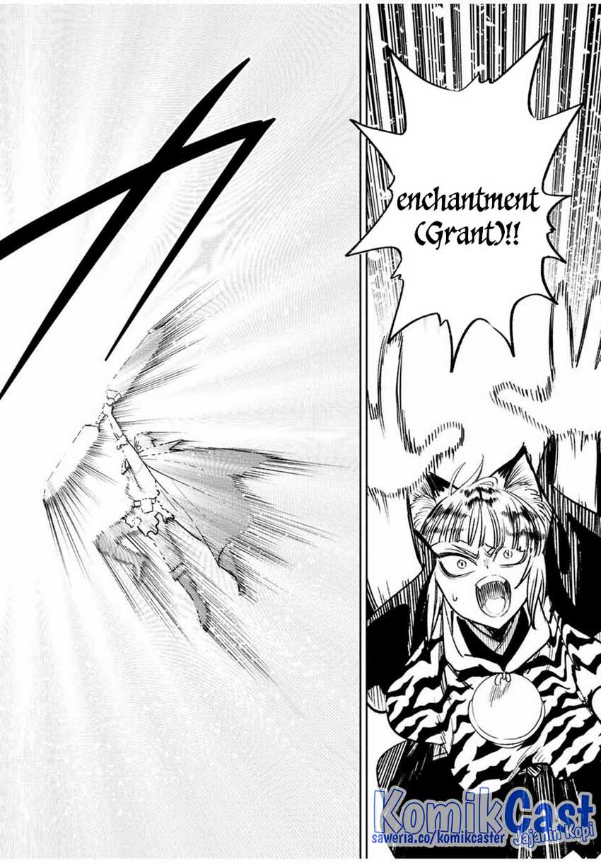 Chapter 74 - halaman 5